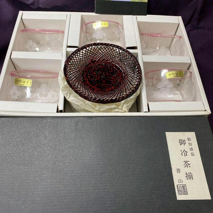 Japanese Cold Tea Set: Glass, Urushi Lacquer & Bamboo
