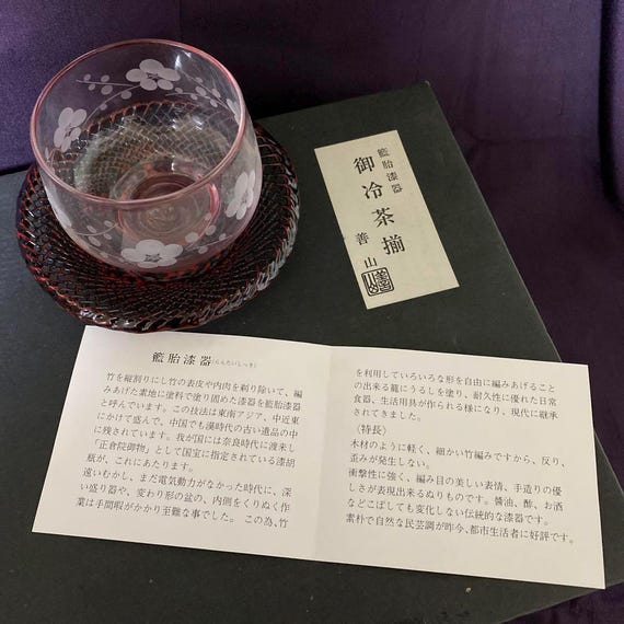 Japanese Cold Tea Set: Glass, Urushi Lacquer & Bamboo
