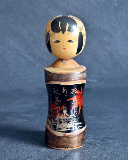 Tatsuro Takahashi Kokeshi Doll