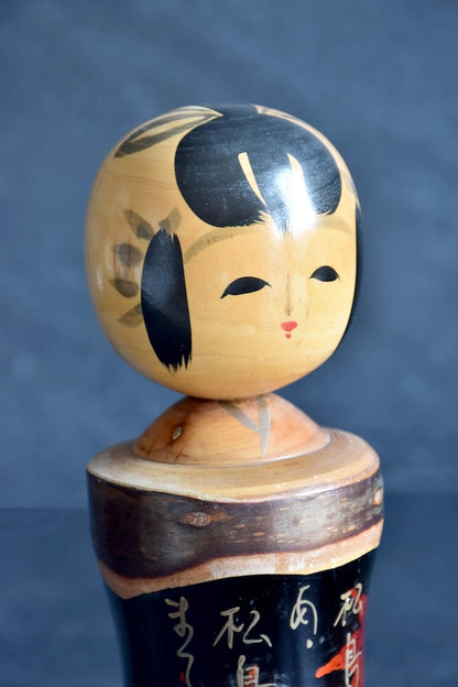 Tatsuro Takahashi Kokeshi Doll