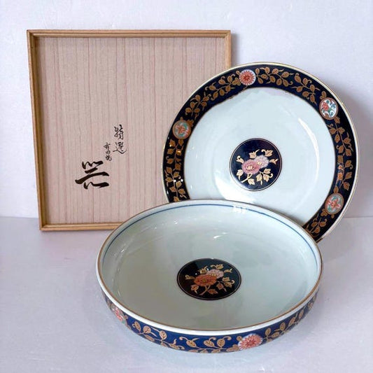 Arita Porcelain Serving Set Floral Gold Detail