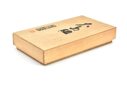 Oshima Tsumugi silk coin purse original wooden storage box with Japanese calligraphy lid