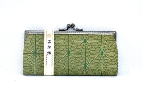 Nishijin-Ori Silk Coin Purse