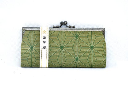 Nishijin-Ori Silk Coin Purse
