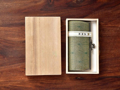 Nishijin-Ori Silk Coin Purse