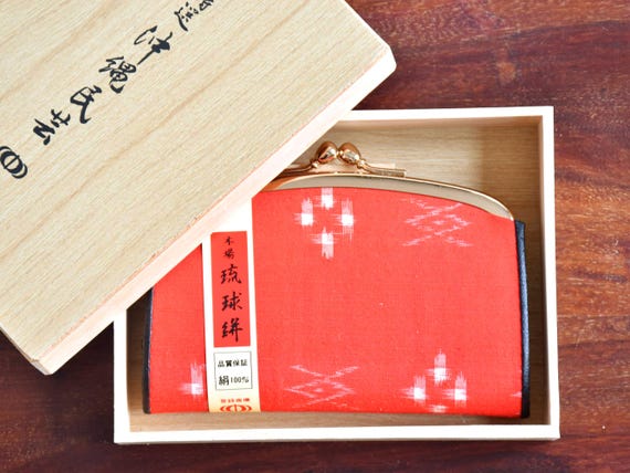 Ryukyu Kasuri Silk Wallet