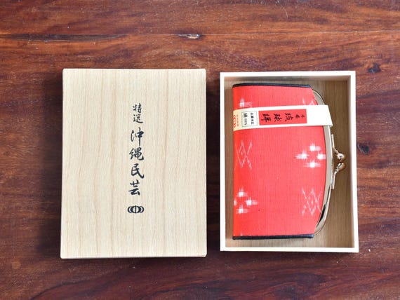 Ryukyu Kasuri Silk Wallet