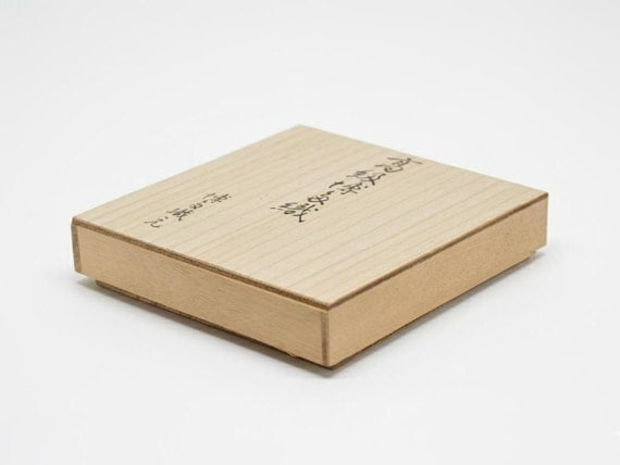 Hakata-Ori Red Wallet