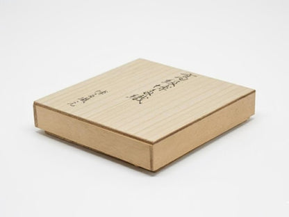 Hakata-Ori Red Wallet