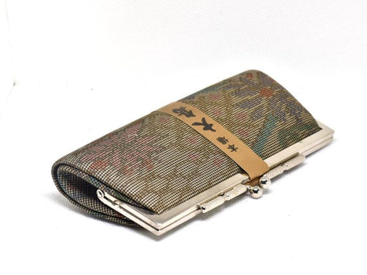 Japanese Oshima Tsumugi Purse