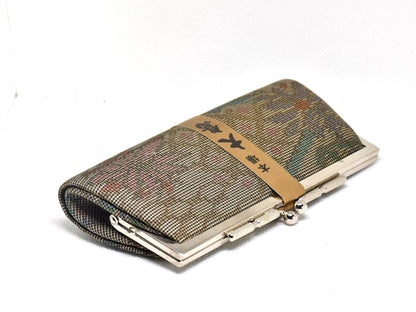 Oshima Tsumugi Silk Coin Purse