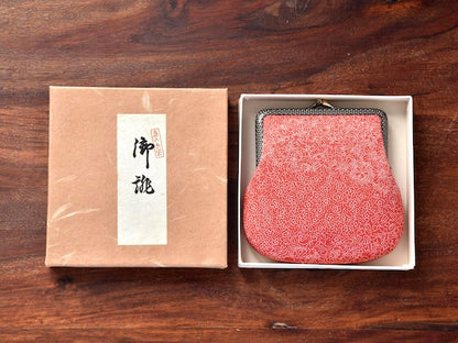 Red Silk Clasp Coin Purse