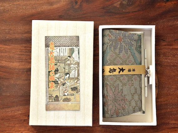Oshima Tsumugi Silk Coin Purse
