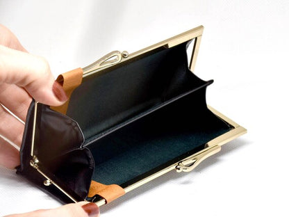 Oshima Tsumugi Silk Coin Purse