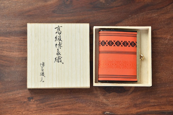 Hakata-Ori Red Wallet