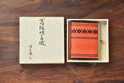 Hakata-Ori Red Wallet