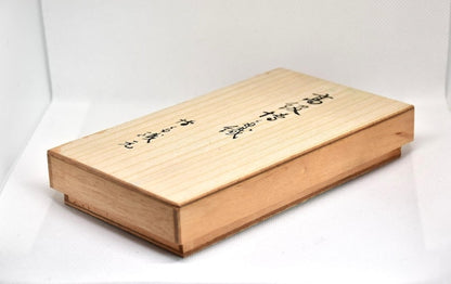 Female Silk Wallet, Hakata-Ori Woven Fabric, Clasp
