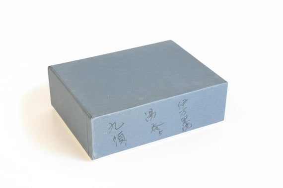 Japanese Imari Porcelain Sencha Tea Set