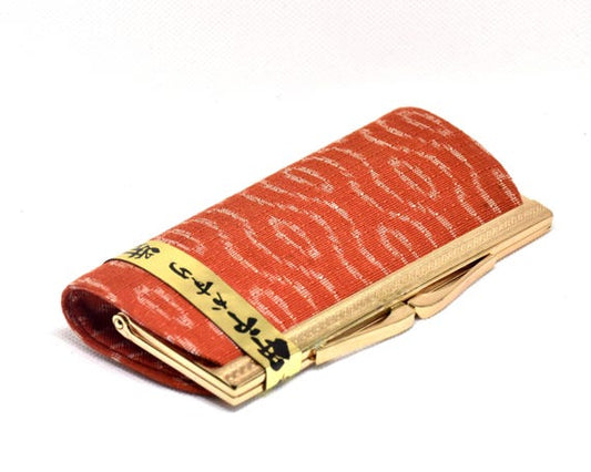 Kasuri Silk Wallet