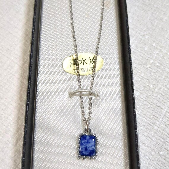 Kiyomizu-Yaki Floral Porcelain Pendant Necklace