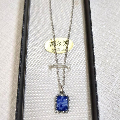 Kiyomizu-Yaki Floral Porcelain Pendant Necklace