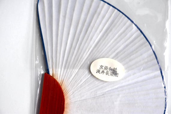 Japanese Washi Uchiwa Fan