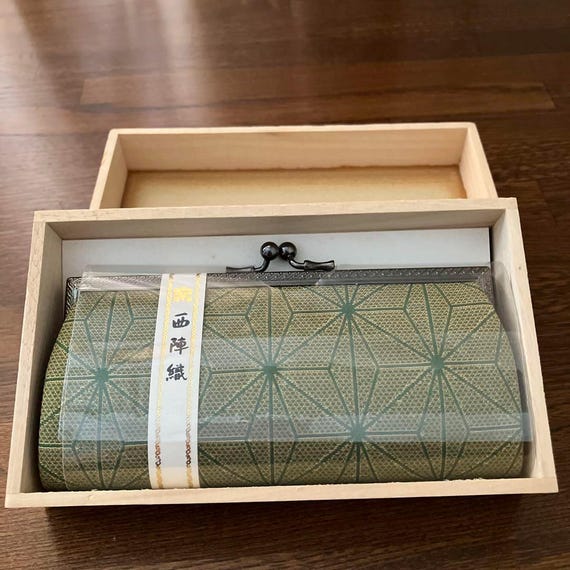 Nishijin-Ori Silk Coin Purse