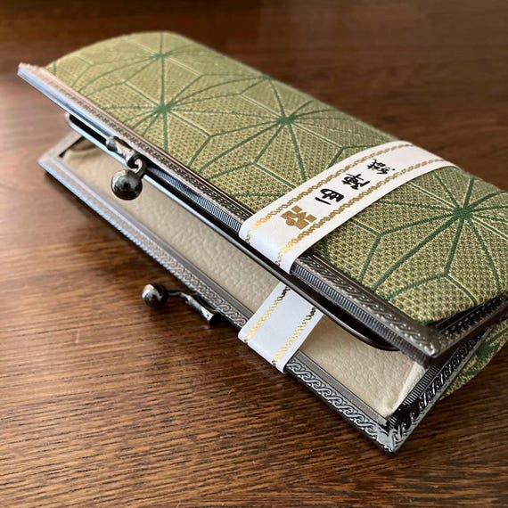Nishijin-Ori Silk Coin Purse