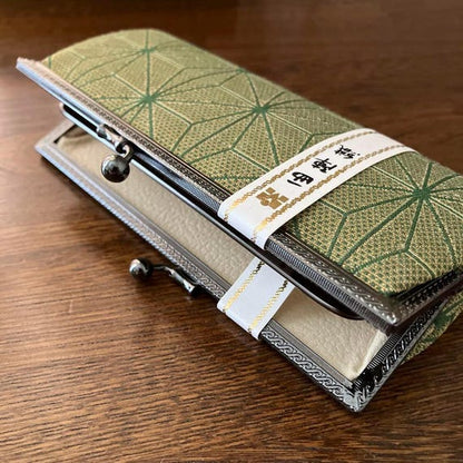 Nishijin-Ori Silk Coin Purse