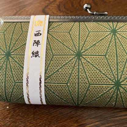 Nishijin-Ori Silk Coin Purse