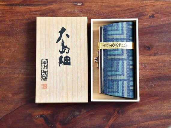 Oshima Tsumugi Silk Coin Purse in original wooden box from Amami Oshima region