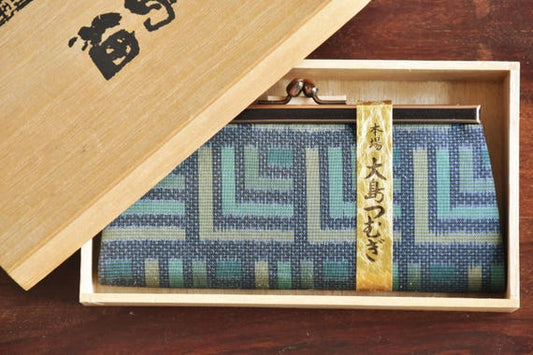 Oshima Tsumugi Silk Coin Purse