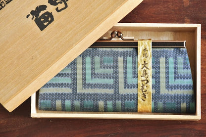 Oshima Tsumugi Silk Coin Purse in Amami Oshima region traditional vintage Japanese style