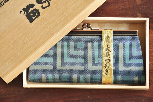 Oshima Tsumugi Silk Coin Purse