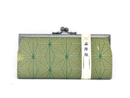 Nishijin-Ori Silk Coin Purse
