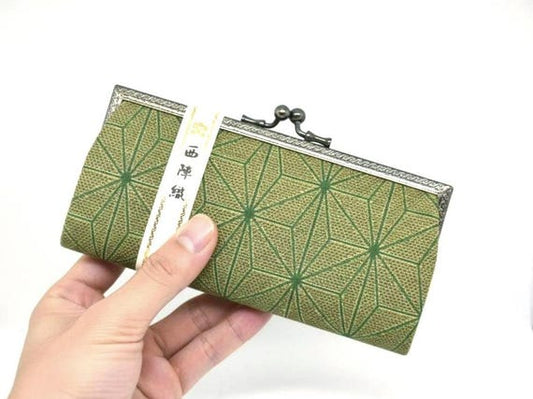 Nishijin-Ori Silk Coin Purse