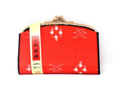 Ryukyu Kasuri Silk Wallet