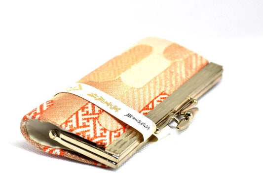 Hakata-Ori Silk Coin Purse With Gold Silver Thread