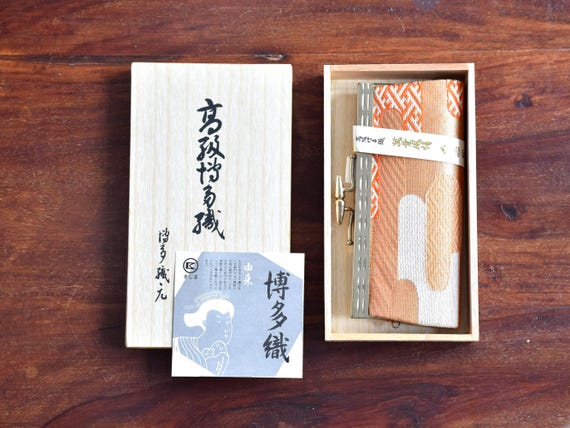 Hakata-Ori Silk Gamaguchi Coin Purse With Gold And