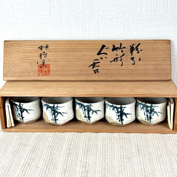 Kikyogama Mino Ware Bamboo Guinomi Sake Cups (Set Of 5)