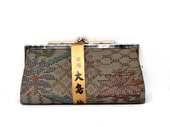 Oshima Tsumugi Silk Coin Purse