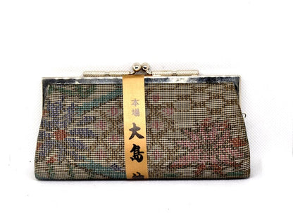 Oshima Tsumugi Silk Coin Purse
