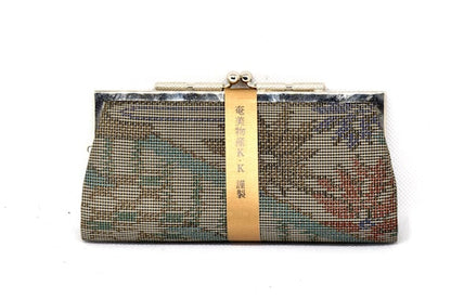 Oshima Tsumugi Silk Coin Purse