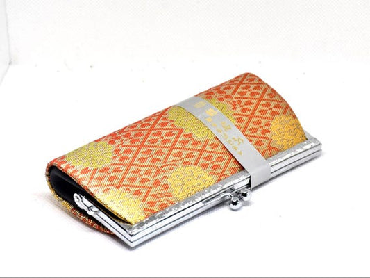 Saga Nishiki Brocade Coin Purse