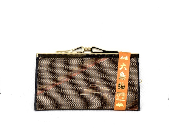 Oshima Tsumugi Silk Coin Purse