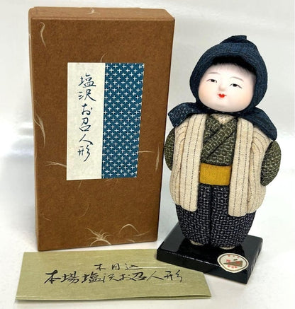 Omeshi Ningyō Doll traditional Japanese kokeshi doll from Shiozawa Niigata with storage box and leaflet
