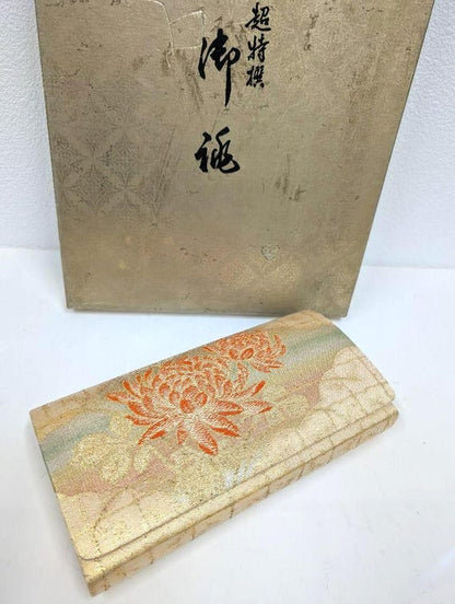 Gold Brocade Zori Sandals And Clutch Set
