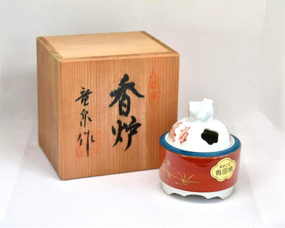 Arita Porcelain Koro With Gold Landscape