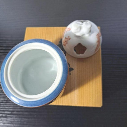 Arita Porcelain Koro With Gold Landscape