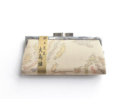 Oshima Tsumugi Silk Coin Purse